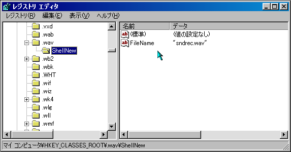 VK쐬̂߂̃WXgliev[gpj